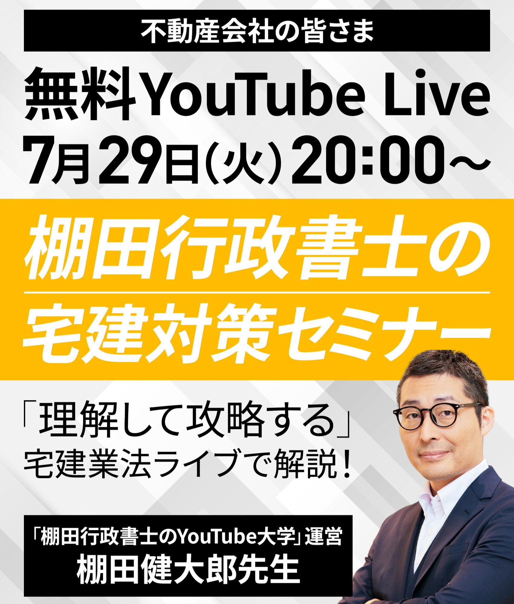 95a0f467-c2fe-42ce-b690-cc2c7a952033