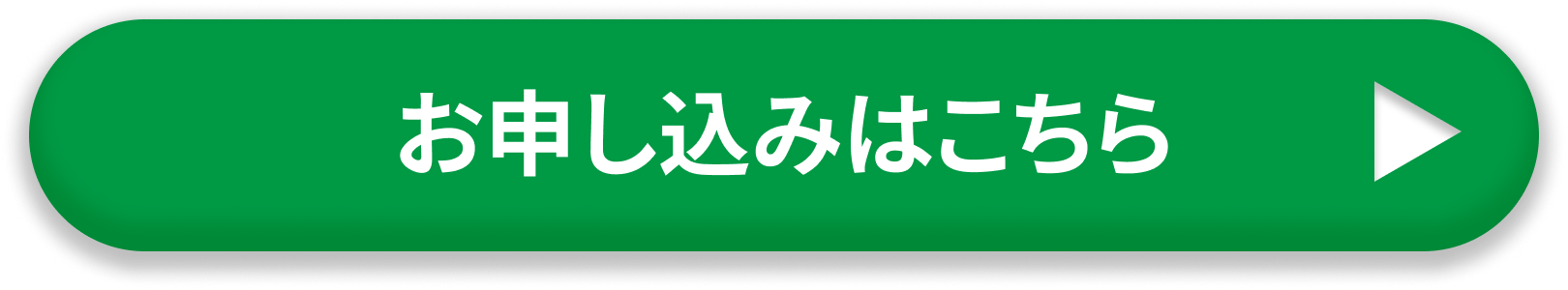 06_cta