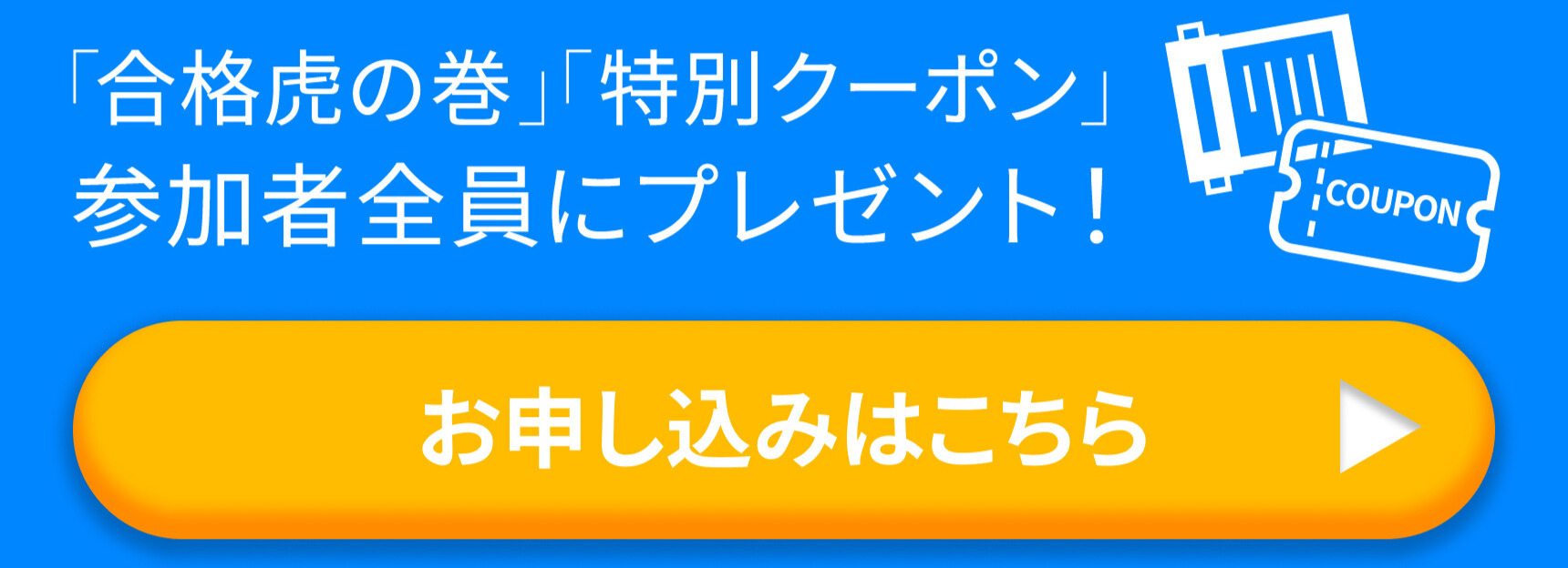 edb2492c-8137-44bc-b025-74c7df481240