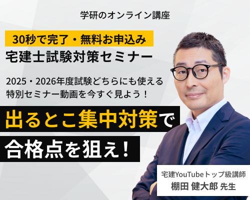 takken-movie-main takken-movie-main